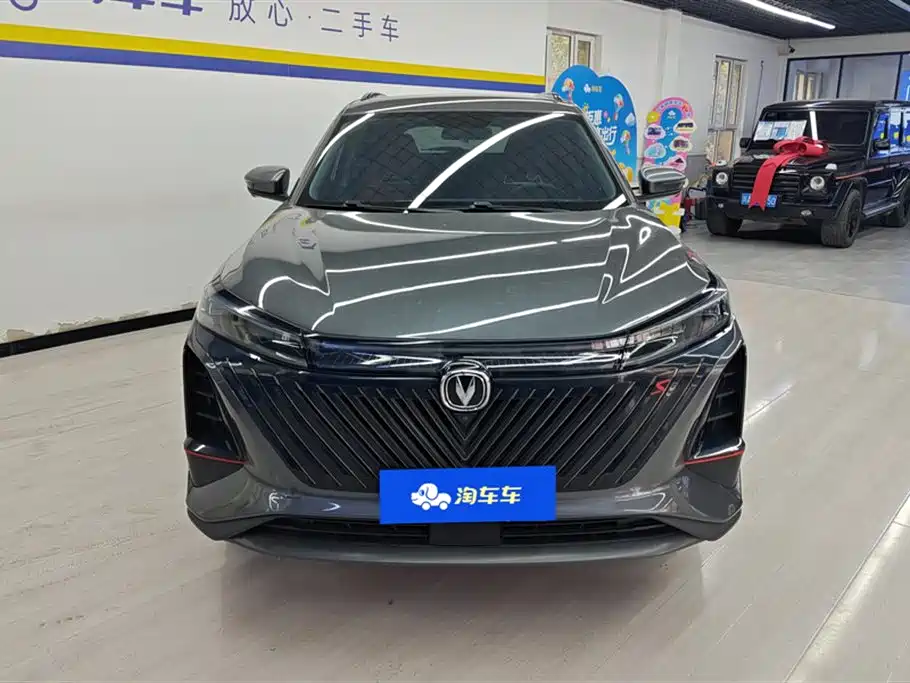 Changan CS75 PLUS — фото 2