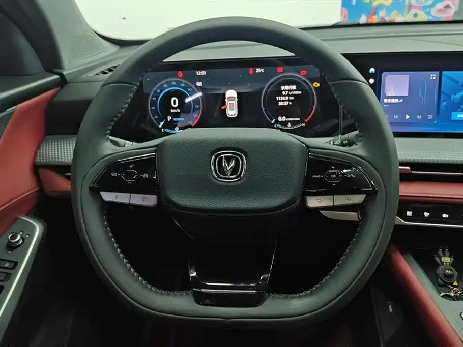 Changan CS75 PLUS — фото 15