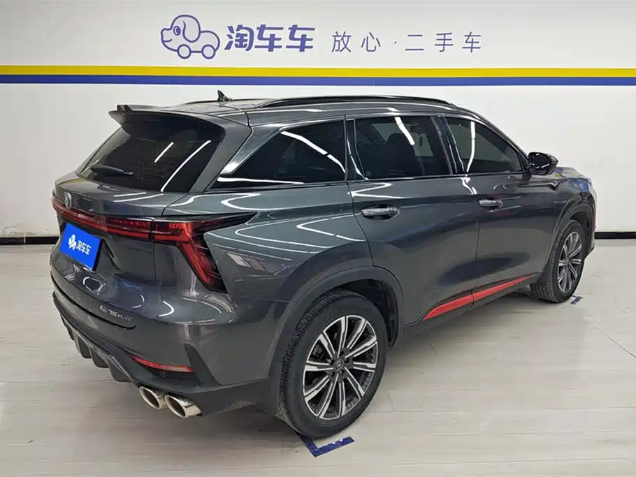 Changan CS75 PLUS — фото 3