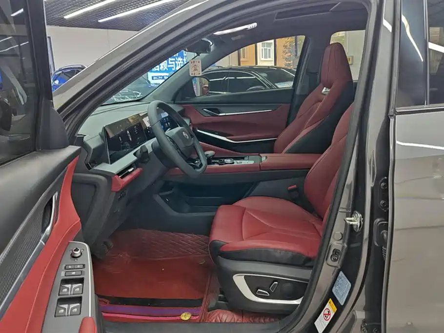 Changan CS75 PLUS — фото 9