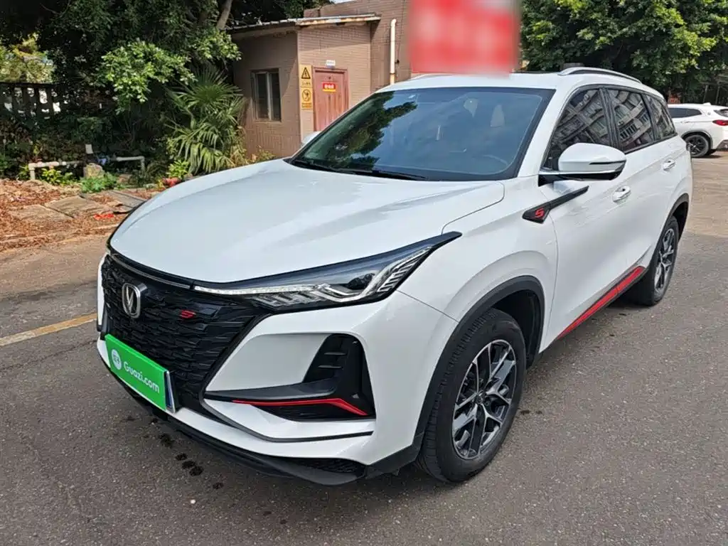 Changan CS75 PLUS — фото 2
