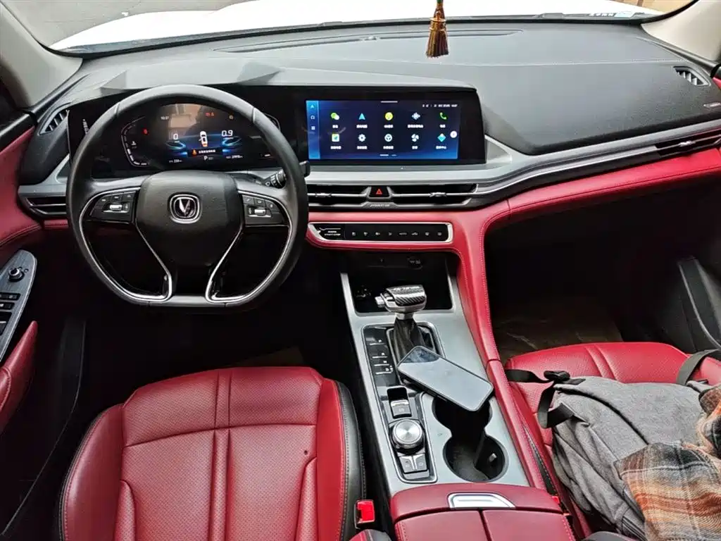 Changan CS75 PLUS — фото 10