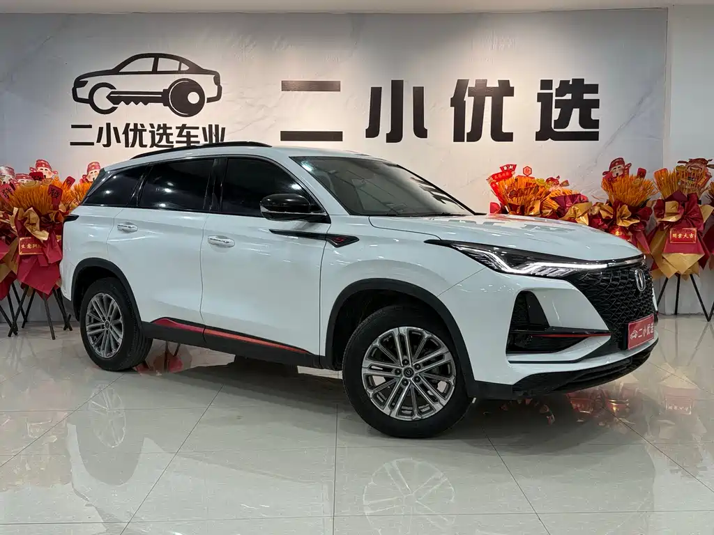 Changan CS75 PLUS — фото 2