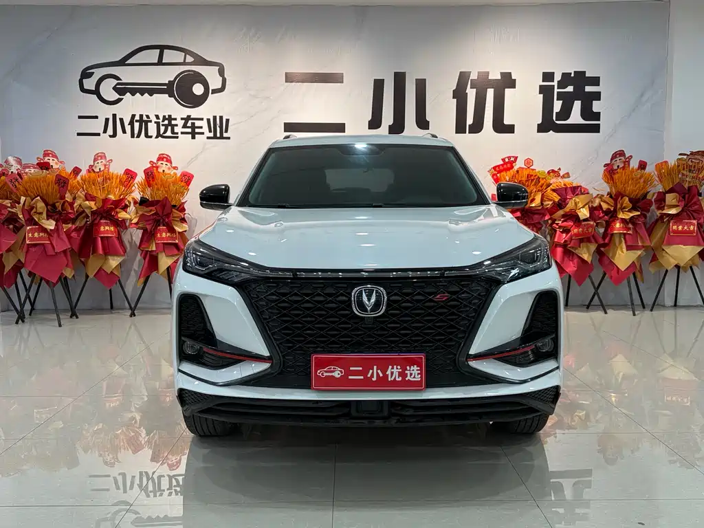 Changan CS75 PLUS — фото 3