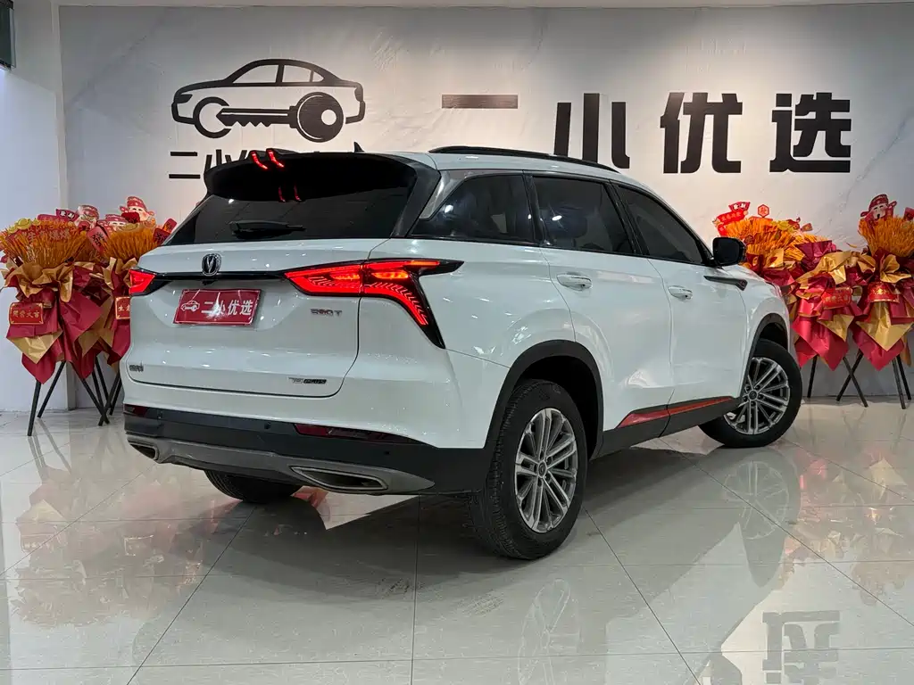 Changan CS75 PLUS — фото 4