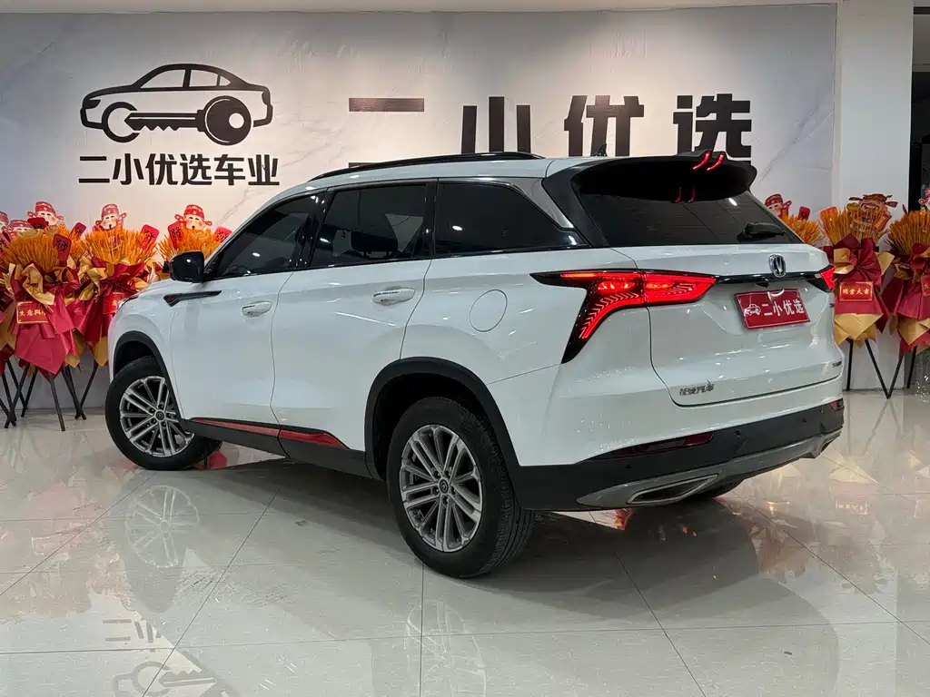 Changan CS75 PLUS — фото 6