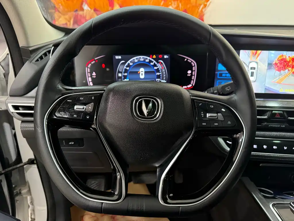 Changan CS75 PLUS — фото 10
