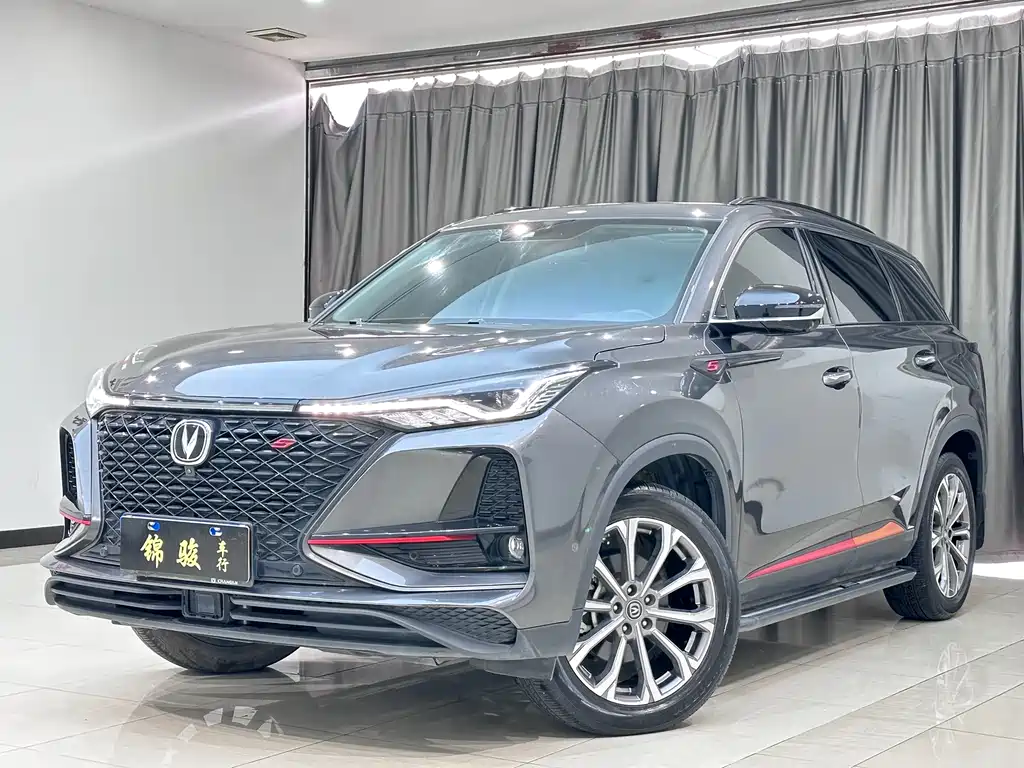 Changan CS75 PLUS — фото 3