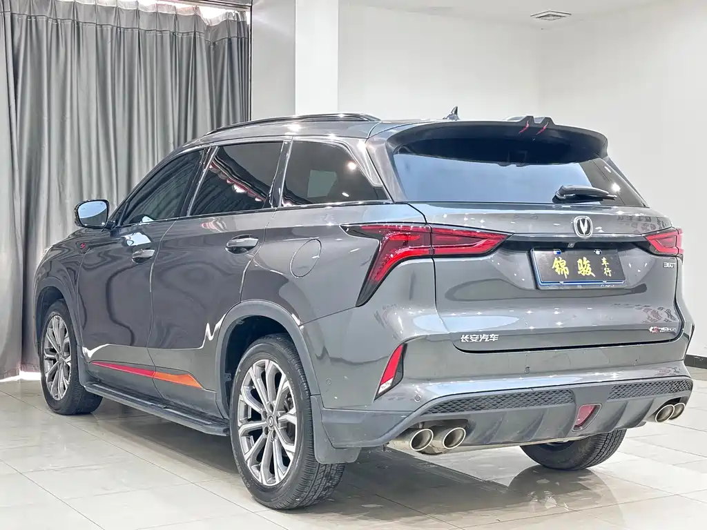 Changan CS75 PLUS — фото 4
