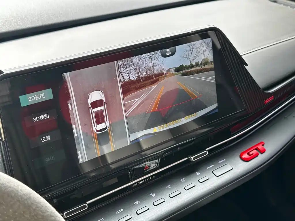 Changan CS55PLUS — фото 20