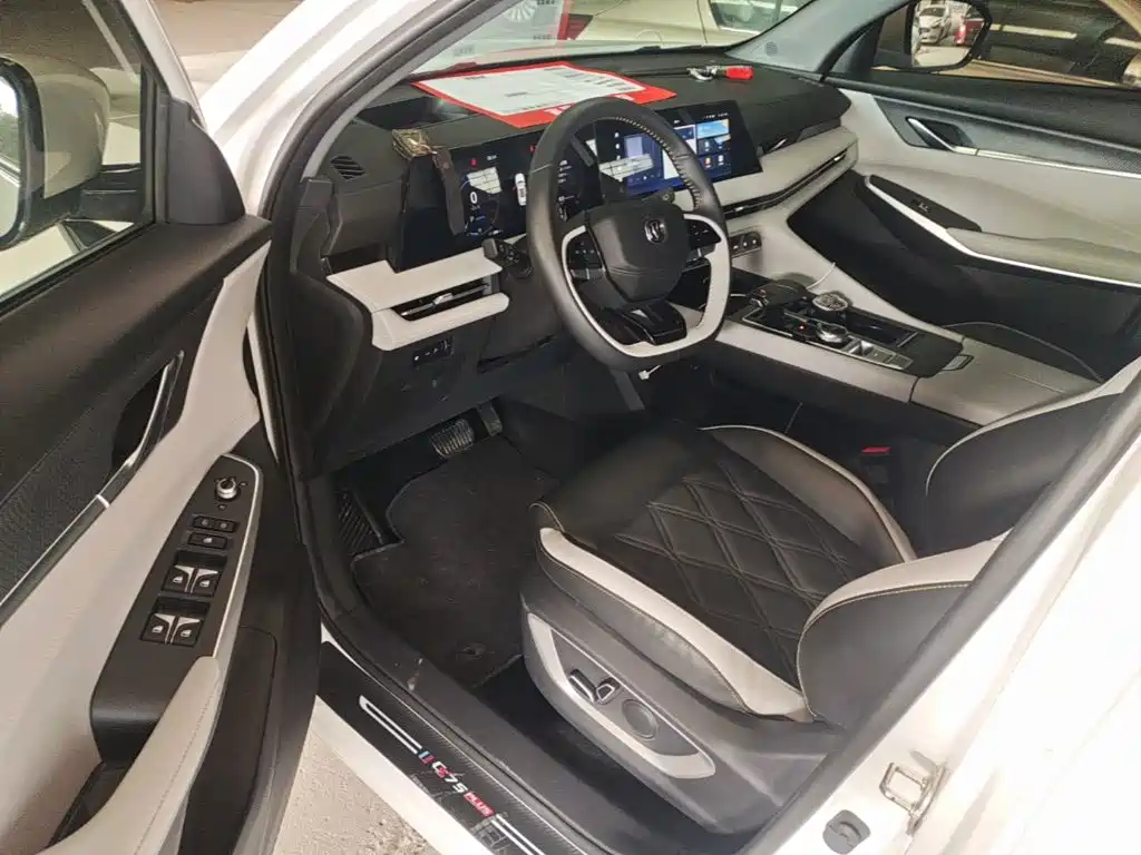 Changan CS75 PLUS — фото 15
