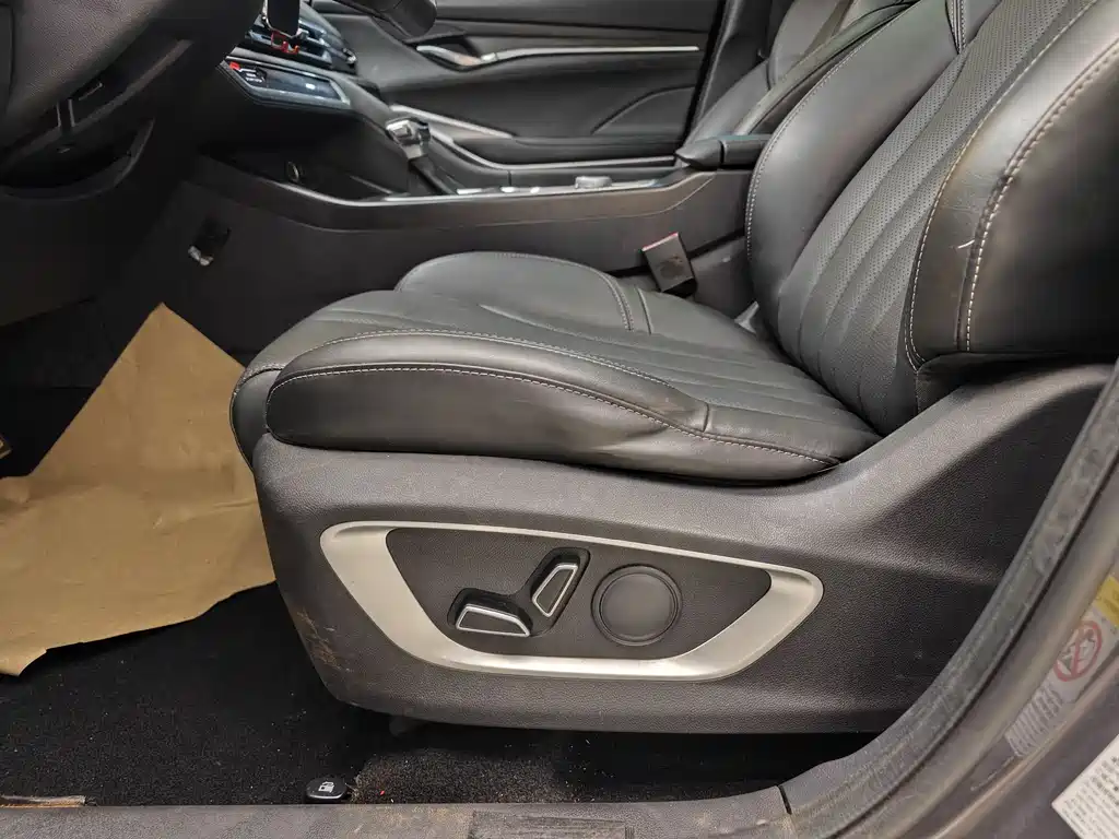 Changan CS75 PLUS — фото 11