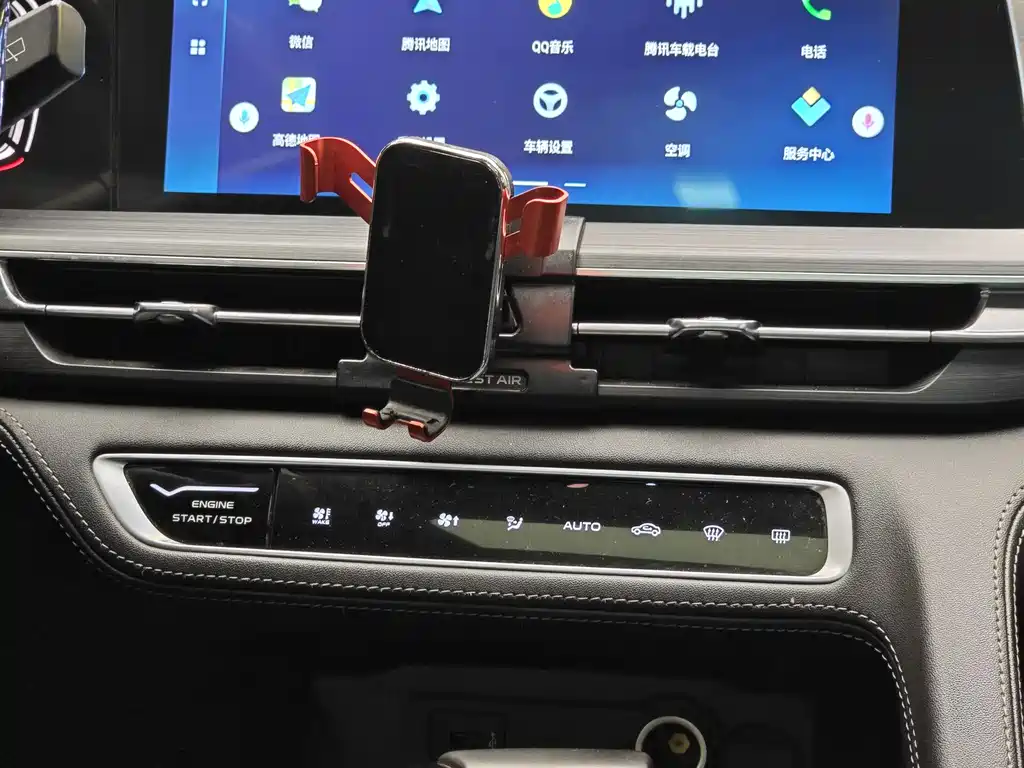 Changan CS75 PLUS — фото 17