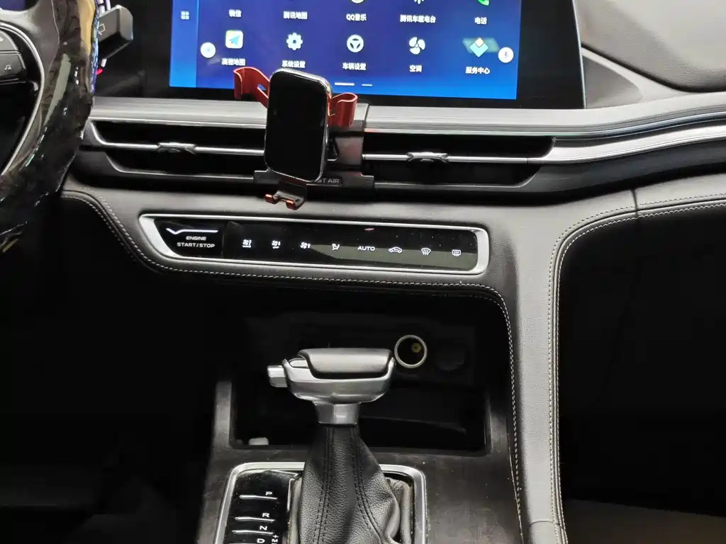 Changan CS75 PLUS — фото 20