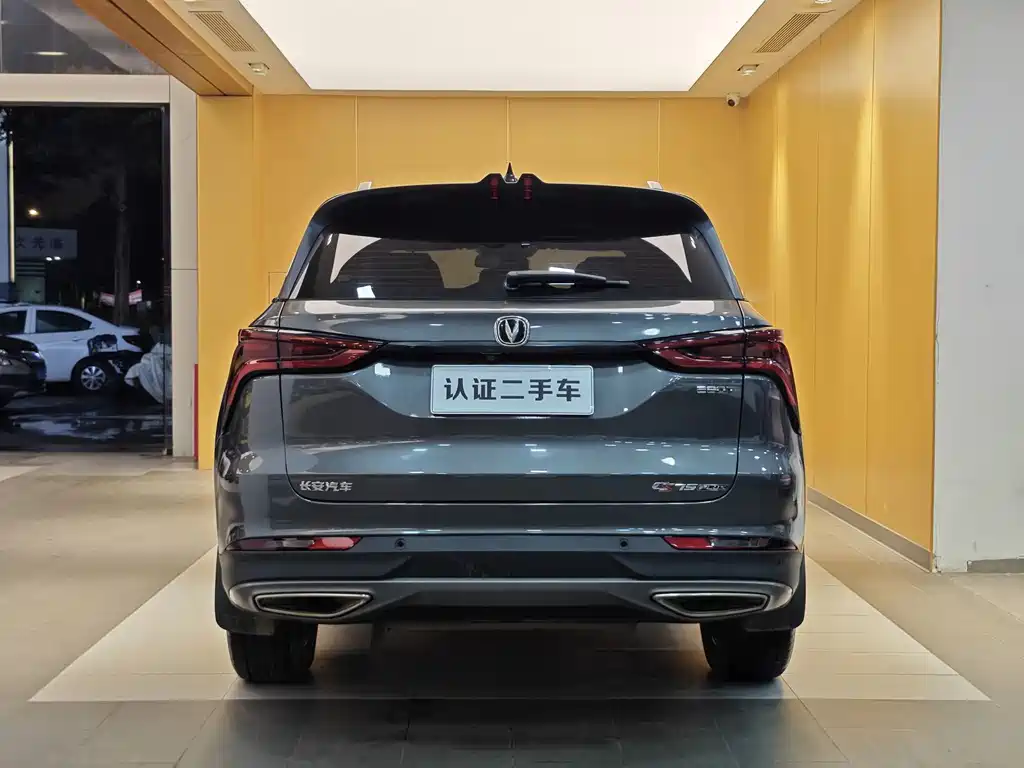 Changan CS75 PLUS — фото 30
