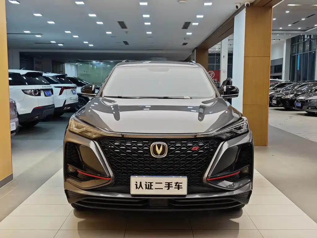 Changan CS75 PLUS — фото 4