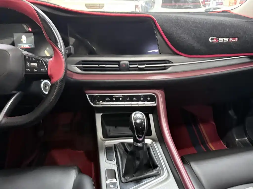 Changan CS55PLUS — фото 11