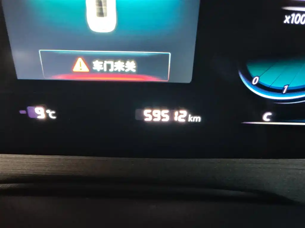 Changan CS55PLUS — фото 8