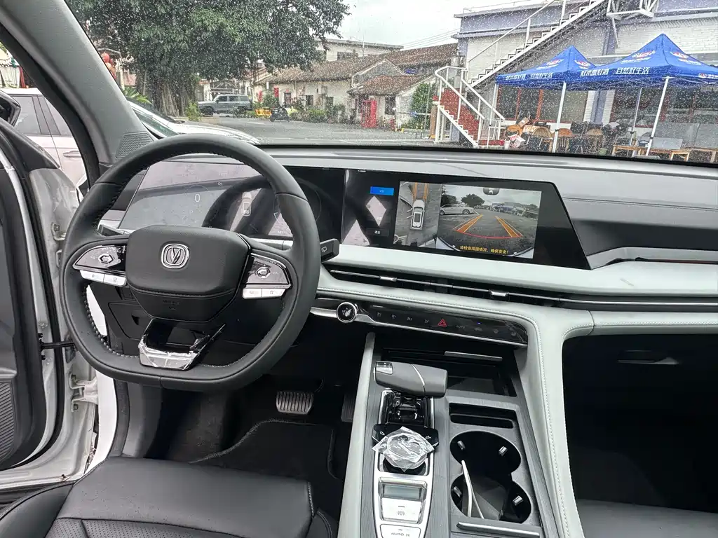 Changan CS75 PLUS — фото 10