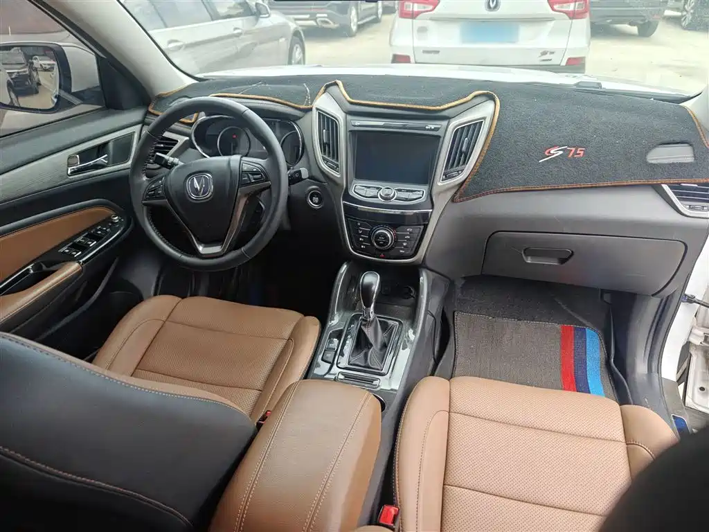 Changan CS75 — фото 10