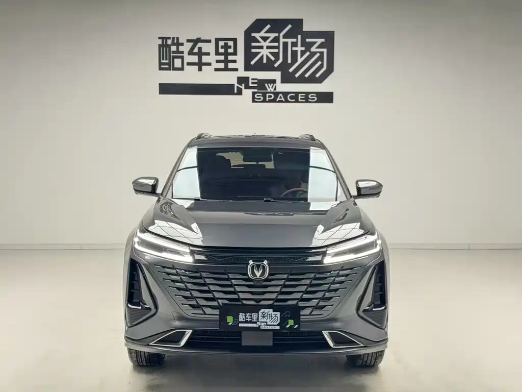 Changan CS75 PLUS — фото 2