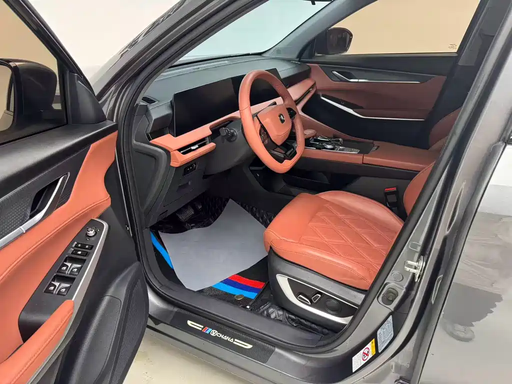 Changan CS75 PLUS — фото 11
