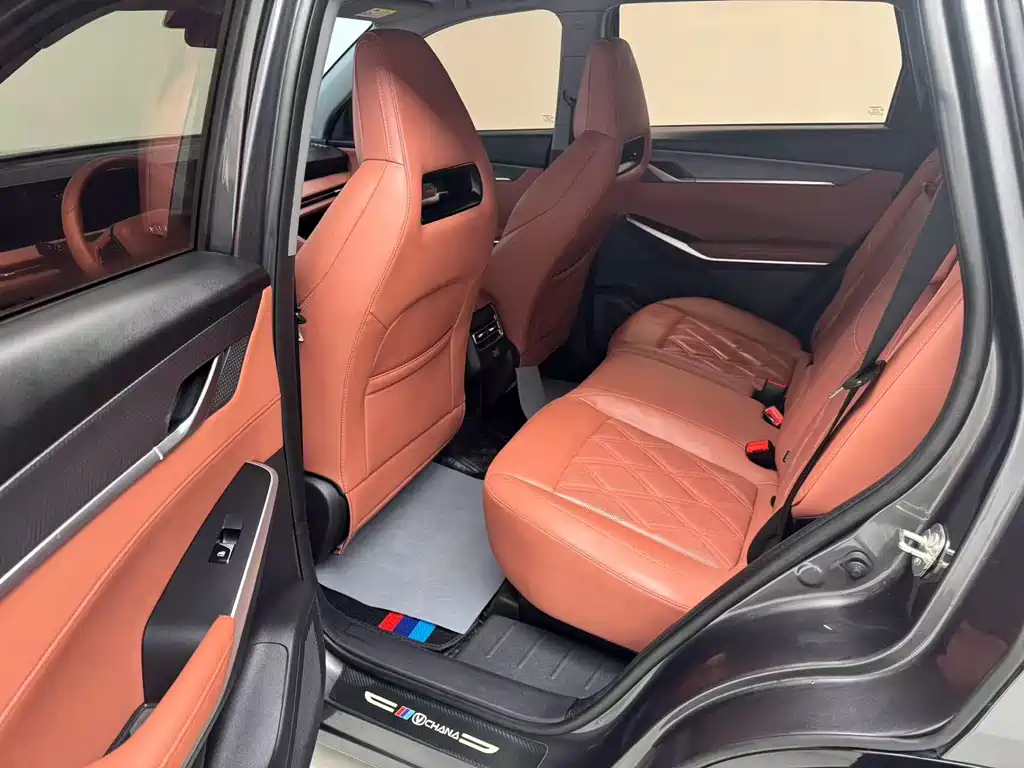 Changan CS75 PLUS — фото 13