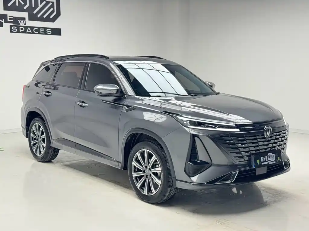Changan CS75 PLUS — фото 3