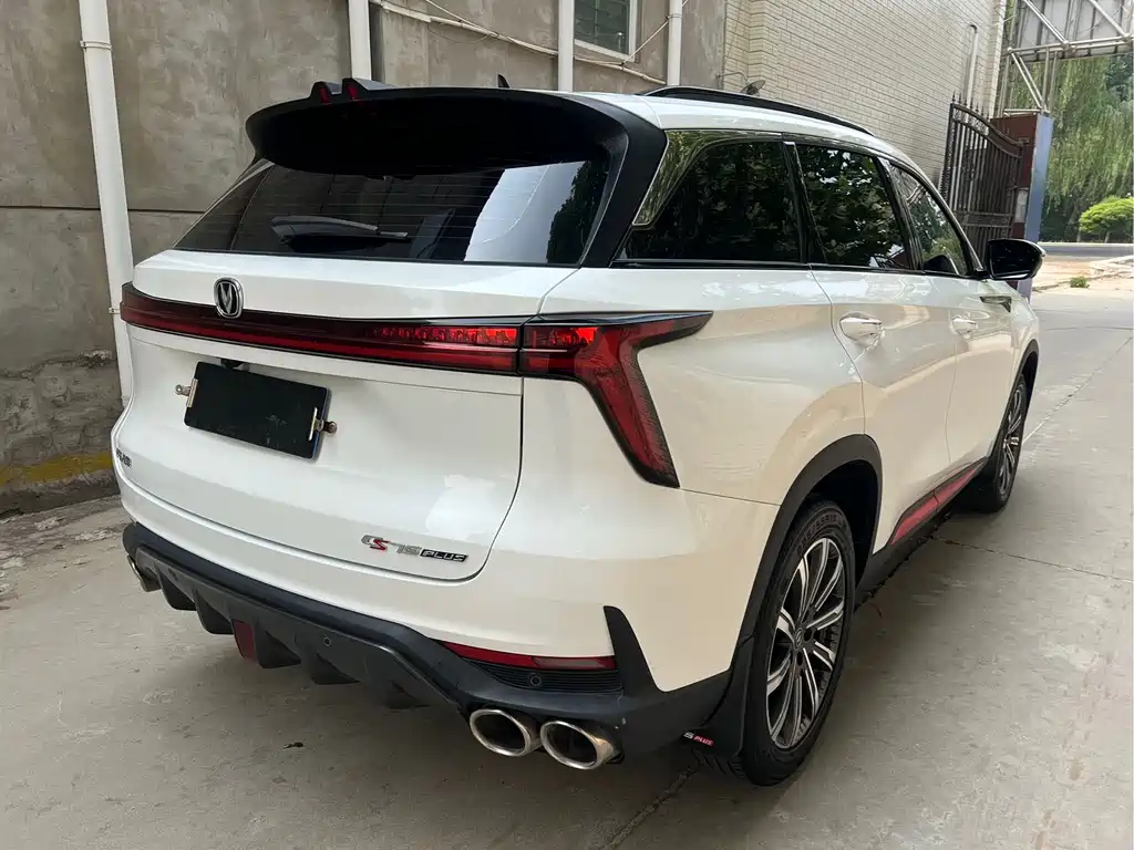 Changan CS75 PLUS — фото 9