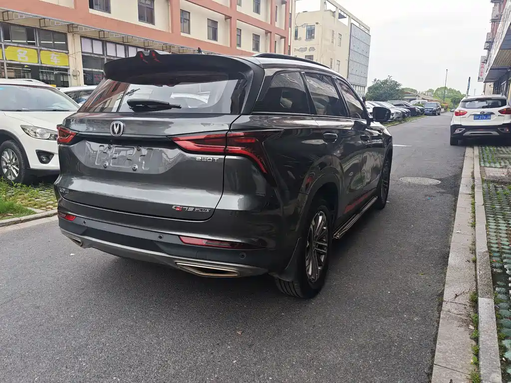 Changan CS75 PLUS — фото 4