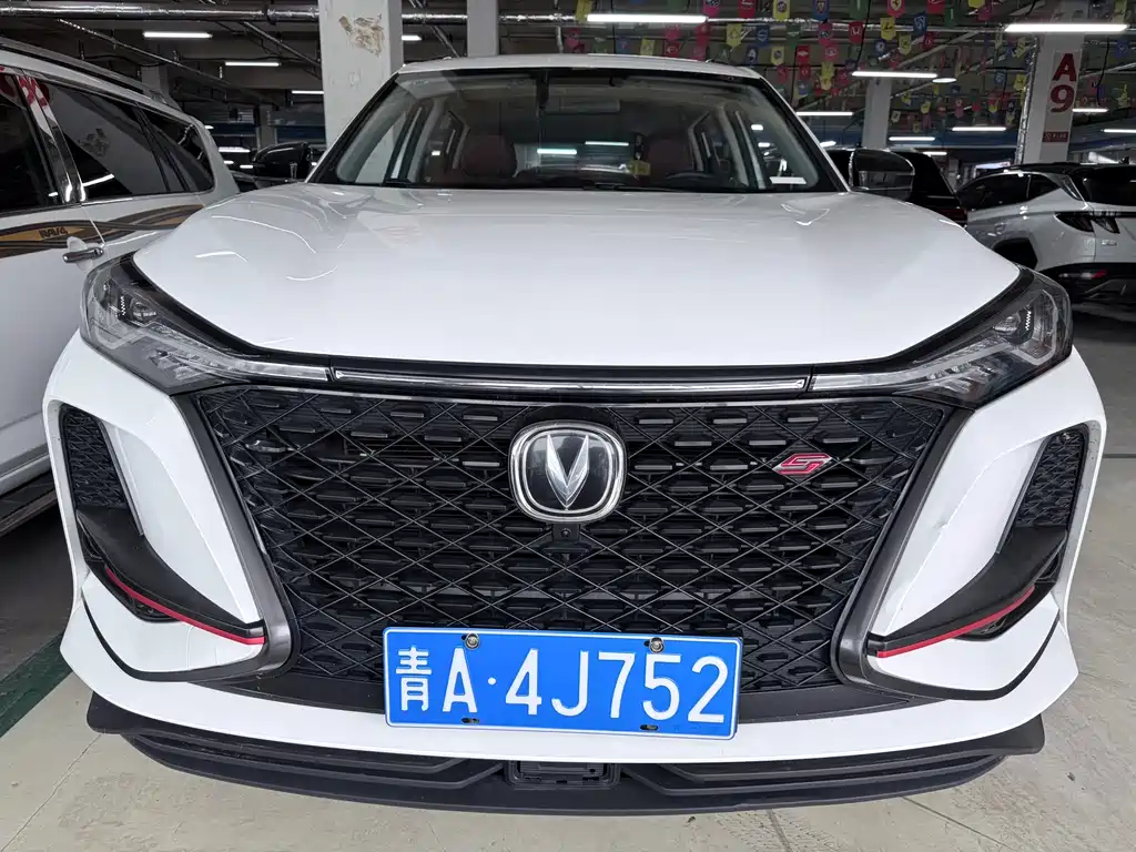 Changan CS75 PLUS — фото 2
