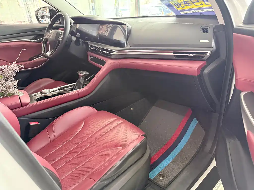 Changan CS75 PLUS — фото 20