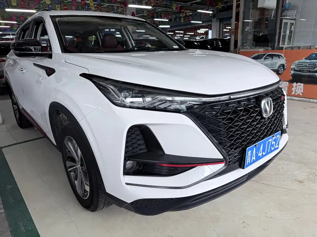 Changan CS75 PLUS — фото 3