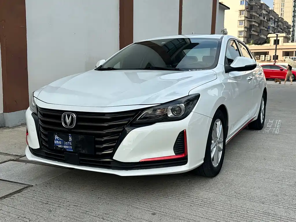 Changan Ruicheng CC