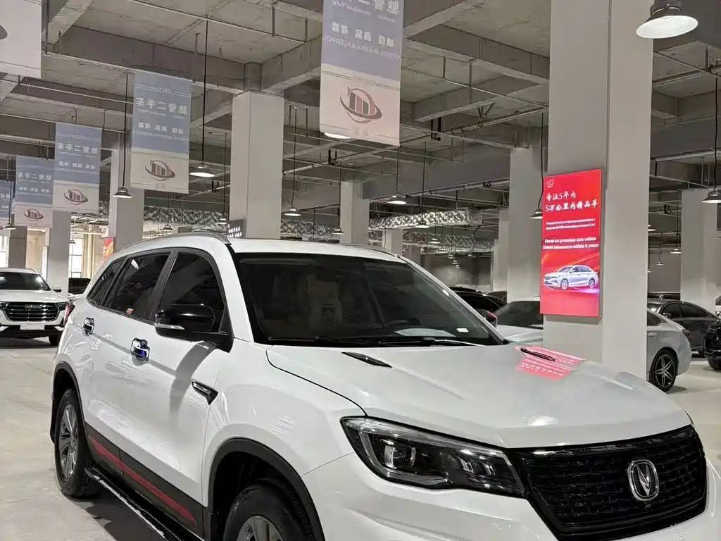 Changan CS75 — фото 3
