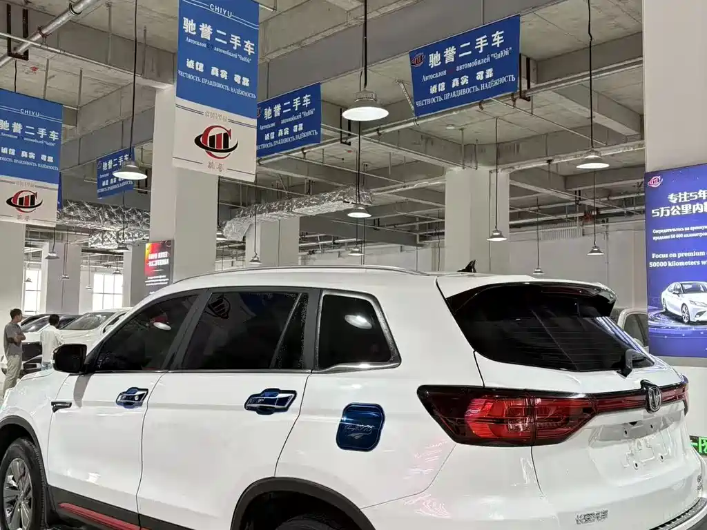 Changan CS75 — фото 5