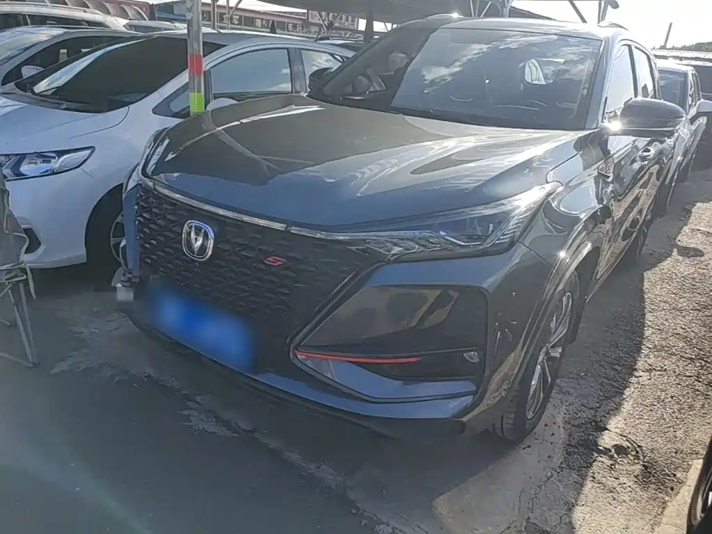 Changan CS75 PLUS — фото 2