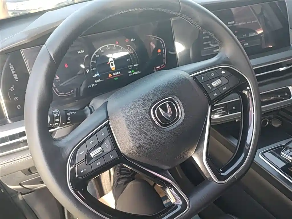 Changan CS75 PLUS — фото 11