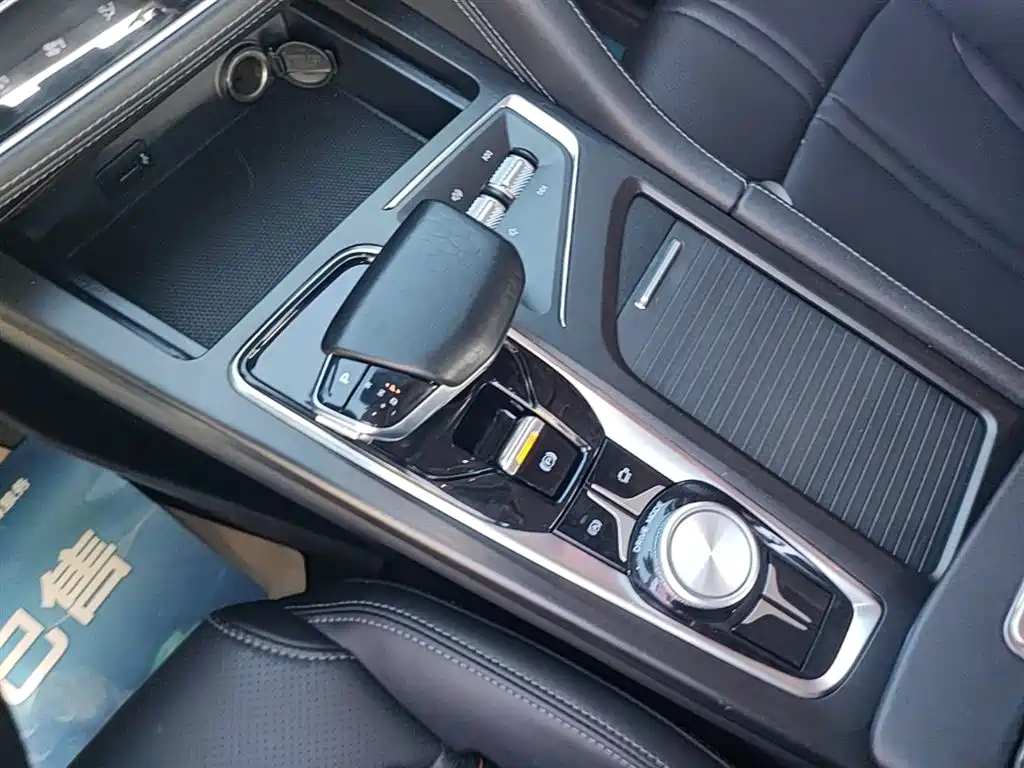 Changan CS75 PLUS — фото 14