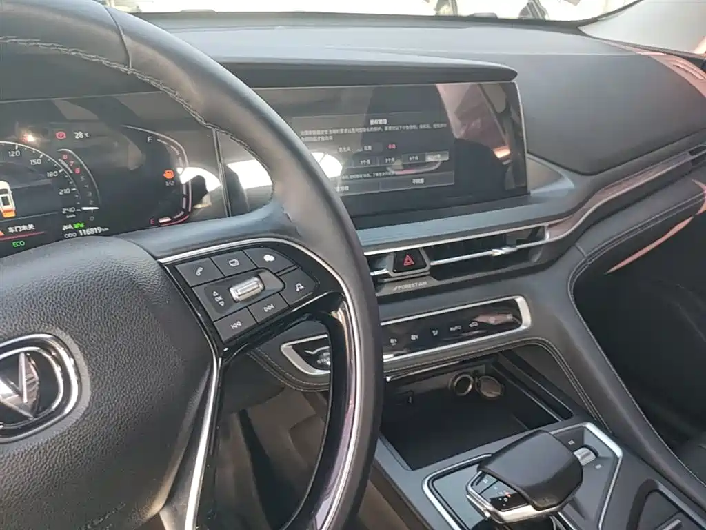 Changan CS75 PLUS — фото 10