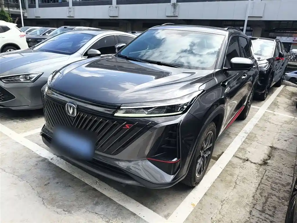 Changan CS75 PLUS — фото 2