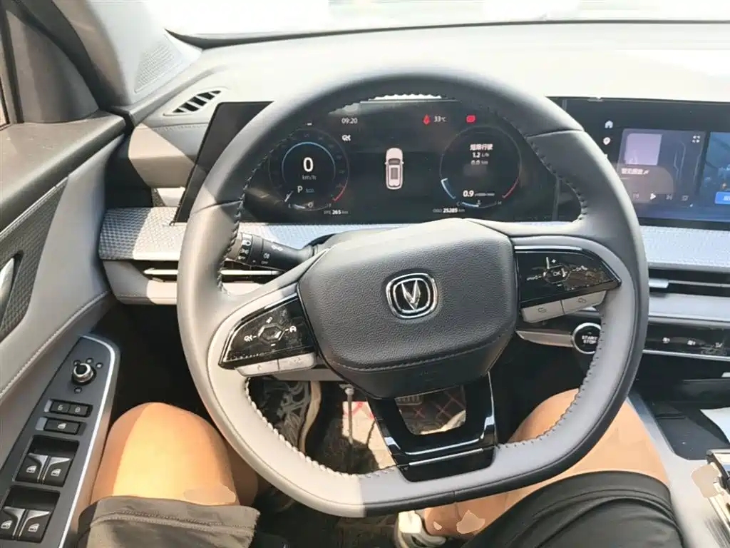 Changan CS75 PLUS — фото 11