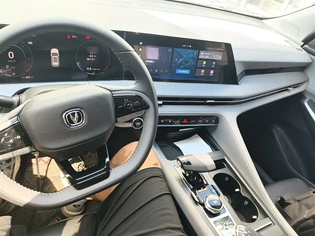 Changan CS75 PLUS — фото 10
