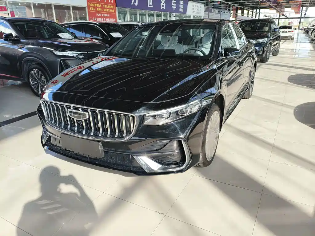 Geely Preface