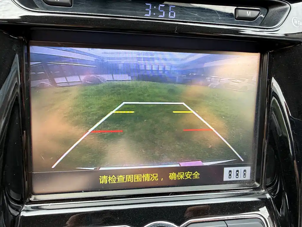 Changan Eado XT — фото 7