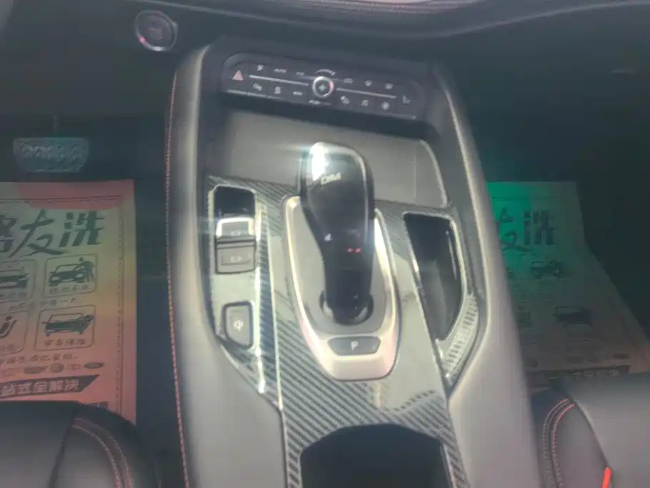 Haval F7 — фото 16