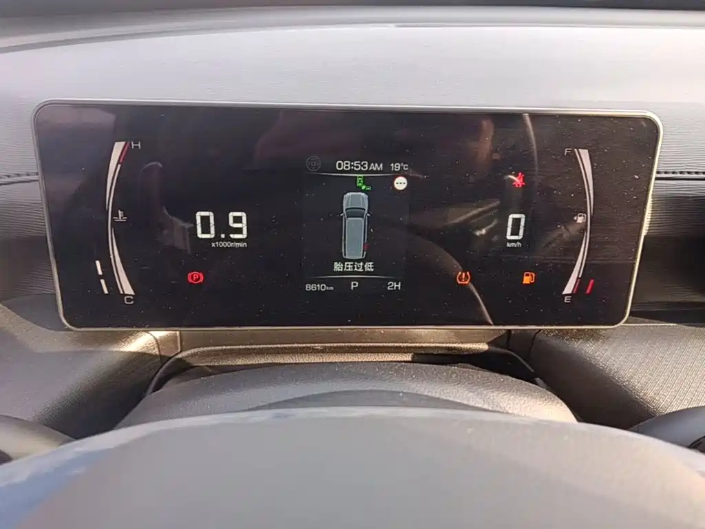 Haval H5 — фото 11