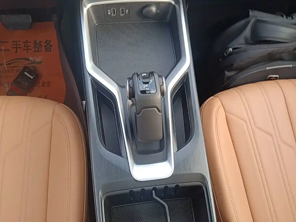 Haval H5 — фото 13