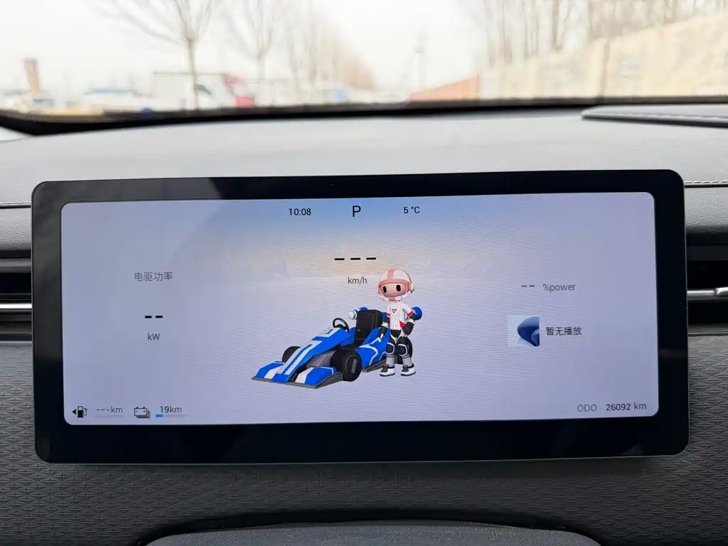 Chery C-DM — фото 15