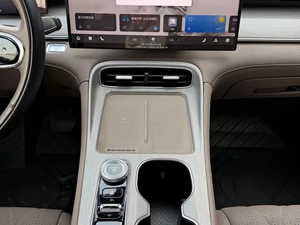 Chery Tiggo 8 PLUS — фото 15